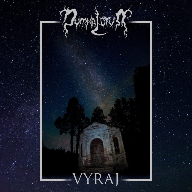 Dymna Lotva — Vyraj album artwork