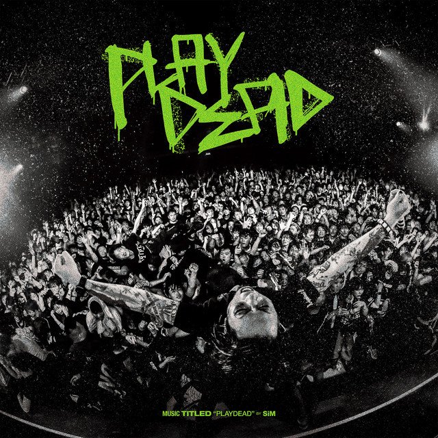 SiM — PLAYDEAD album artwork