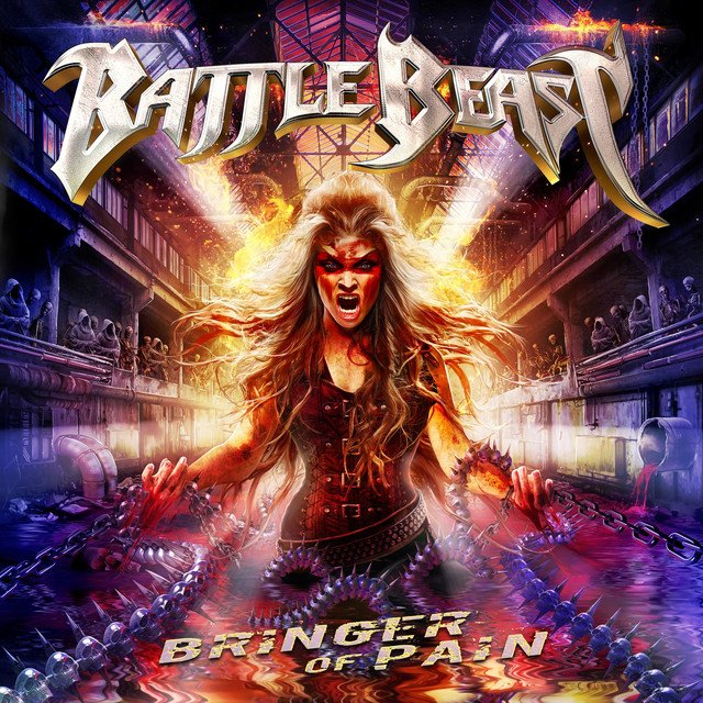 Album artwork via Spotify.