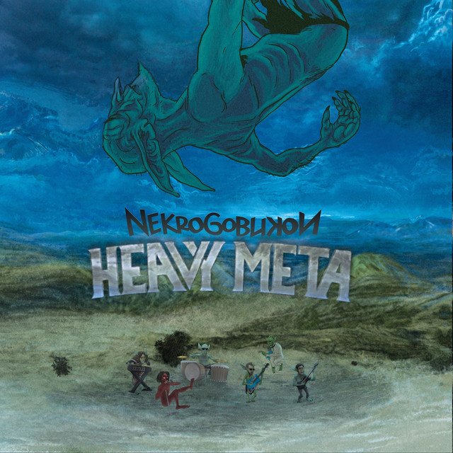 Album artwork via Spotify.