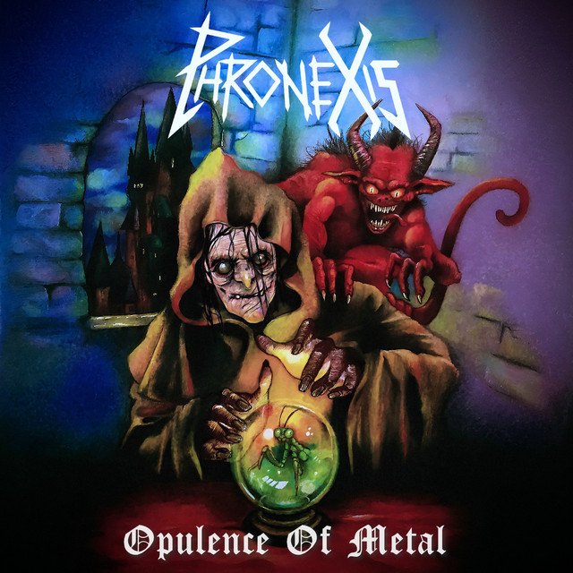 Album artwork via Spotify.